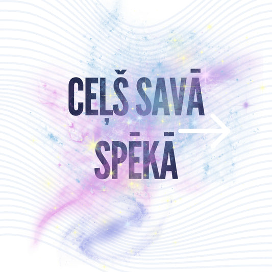 Mēneša abonements komūnai "Ceļš savā spēkā"